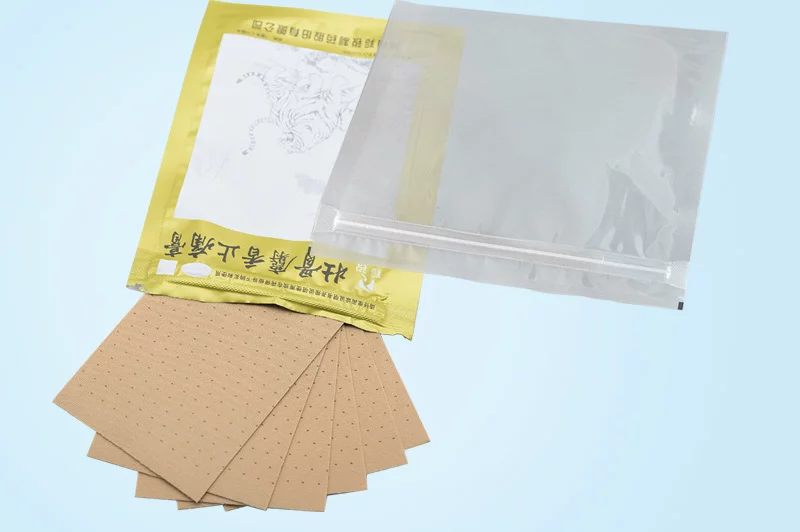 4 Side Sealing Packing Machines   Ruian SUNSEE Machinery