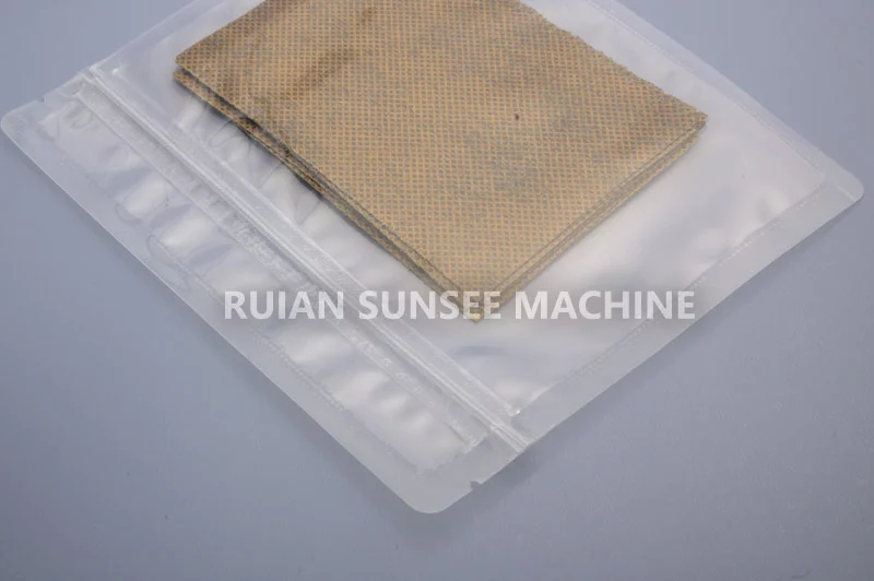 Zipper Pouch 4 Side Sealing Packing Machine Ruian SUNSEE Machinery